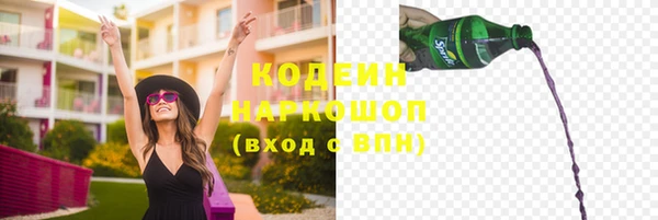 ешки Медвежьегорск