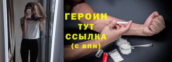 ешки Медвежьегорск