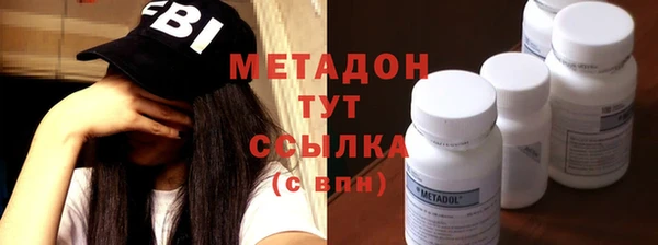 ешки Медвежьегорск