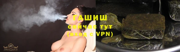 ешки Медвежьегорск