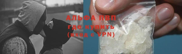 марихуана Мегион