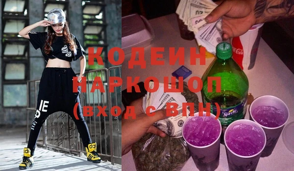 ешки Медвежьегорск