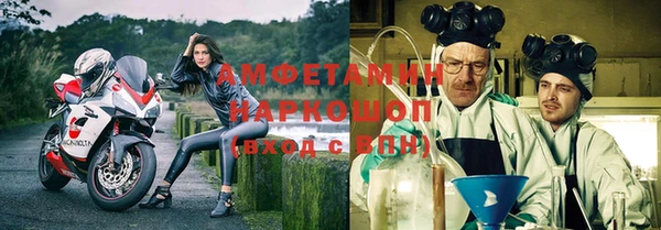 марихуана Мегион