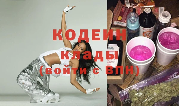 ешки Медвежьегорск