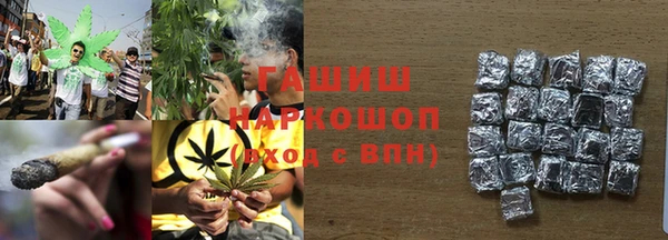 ешки Медвежьегорск