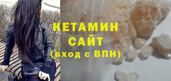 марихуана Мегион