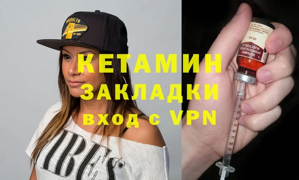 марихуана Мегион