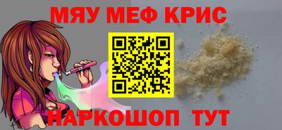 гидра Апрелевка
