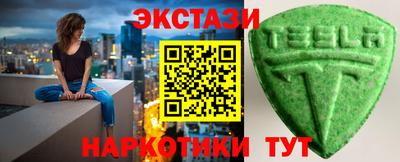 герыч Аргун