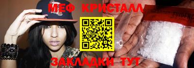 гидра Апрелевка