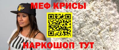 гидра Апрелевка