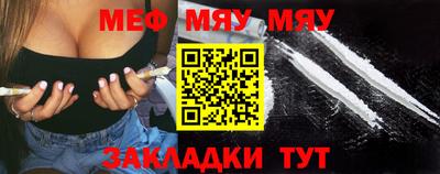 герыч Аргун