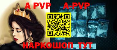 герыч Аргун