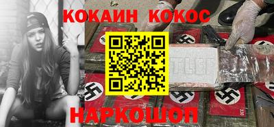 герыч Аргун