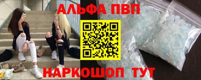 герыч Аргун