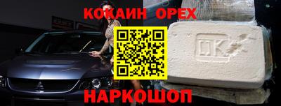 MDMA Premium VHQ Балашиха