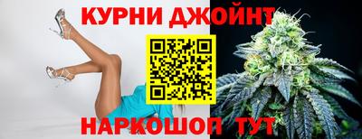 герыч Аргун