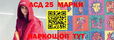 герыч Аргун