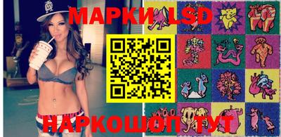 герыч Аргун