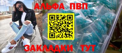 герыч Аргун