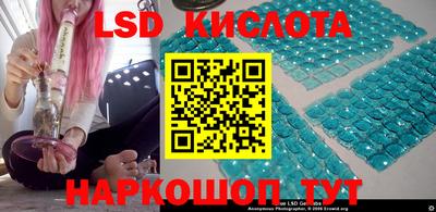 героин Апрелевка