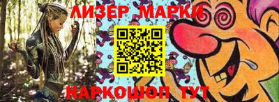 герыч Аргун