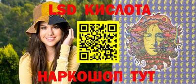 герыч Аргун