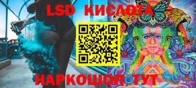 герыч Аргун