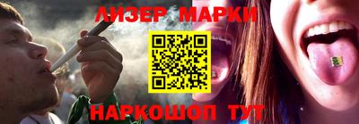 гидра Апрелевка