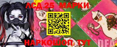 герыч Аргун