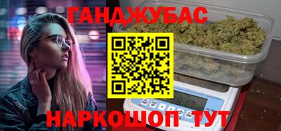 героин Апрелевка