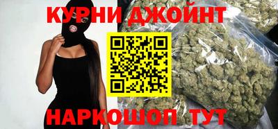 герыч Аргун