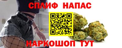 кокаин премиум Балаково