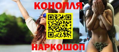 герыч Аргун