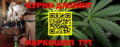 героин Апрелевка