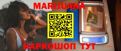 гидра Апрелевка