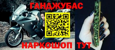 гидра Апрелевка