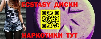 герыч Аргун