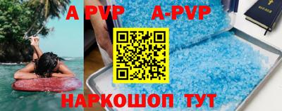 MDMA Premium VHQ Балашиха