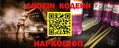 гидра Апрелевка