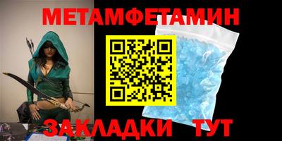 гидра Апрелевка