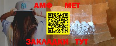 гидра Апрелевка
