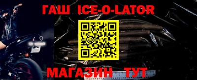 MDMA Premium VHQ Балашиха