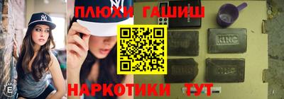 герыч Аргун