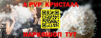 MDMA Premium VHQ Балашиха