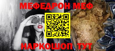 гидра Апрелевка