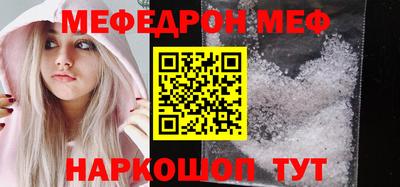 герыч Аргун