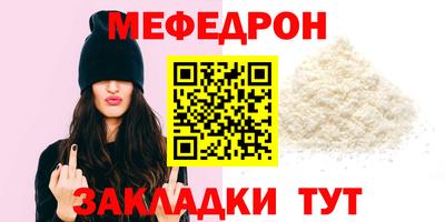 герыч Аргун
