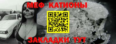 MDMA Premium VHQ Балашиха