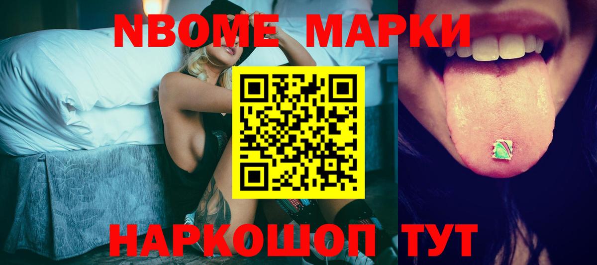 Брянск  Лсд 25 экстази ecstasy  Вход с VPN 